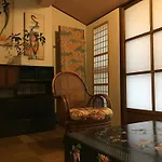 Koto Hananobou