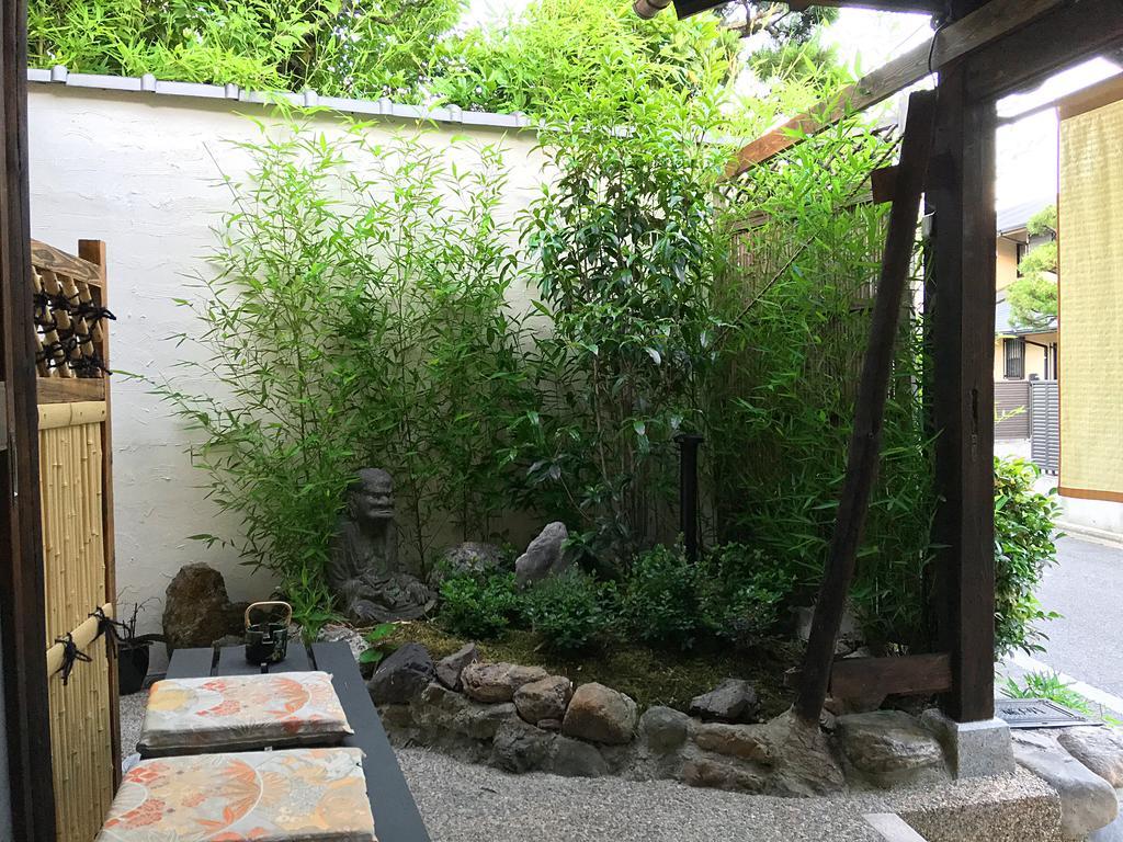 Koto Hananobou * Kyoto