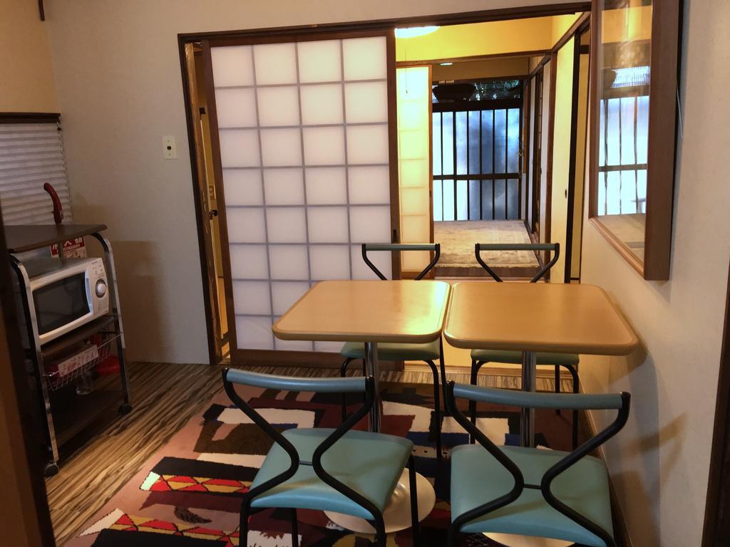 Holiday home Koto Hananobou