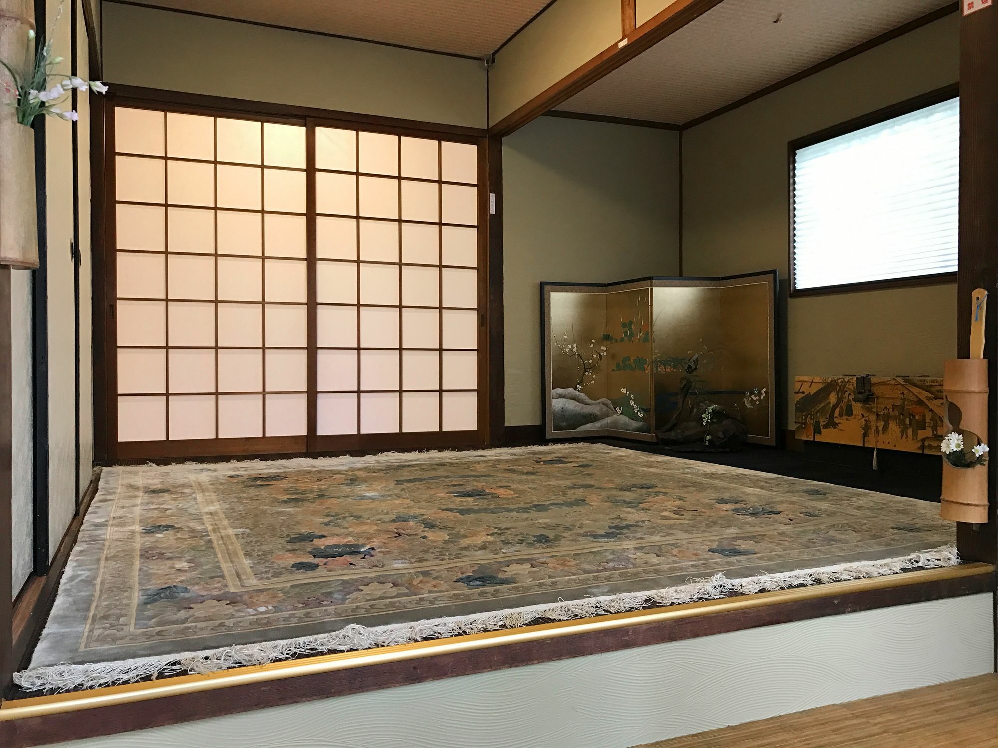 Koto Hananobou *